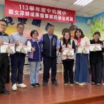 中市中坑實驗小學揭開七十週校慶序幕活動別出心裁