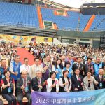 中部五首長及企業齊聚座談