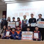 全國數位閱讀競賽 彰化囊括團體賽前5名