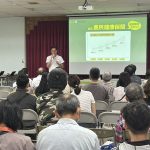 區域交流小聚開跑 青年從農不孤單