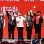 台中市清水區舉辦婦女會表揚活動