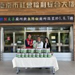 台灣一起公益協會贈南市弱勢民生物資