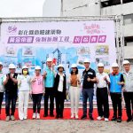 員林黃金帝國拆除 公辦都更興建22層住商大樓