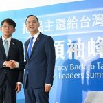 「倒賴反綠共 把民主還給台灣」 在野領袖峰會決議藍白426上凱道