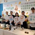 帕莎蒂娜青海餐廳力推「自然生活節套餐」 強調農產溯源與在地農特產