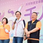 平鎮千人排舞再創盛況 張善政鼓勵共襄盛舉
