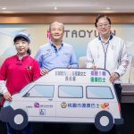 彭姓賢伉儷捐贈復康巴士 張善政感謝提升本市無障礙服務量能