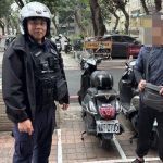 情侶停車未留心地點 凱旋路派出所警協助找回