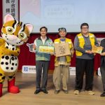 農民保育石虎 南投縣府表揚感謝