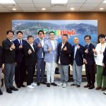 日本神奈川縣茅崎市議員拜訪基隆 攜手共探未來城市合作契機