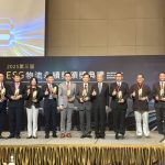 智慧港區與永續治理並進台中港務分公司榮獲第三屆「ESG物流永續獎」金獎