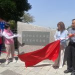 楊瓊瓔成功推動 社皮水岸廊道變身