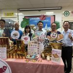 安農．金好禮聯名禮盒溫馨上市