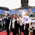 王惠美呼籲中央設置平台公布關稅政策訊息