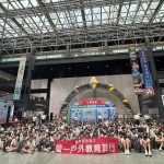 臺南慈中國一戶外教育 結合環保與科技的饗宴