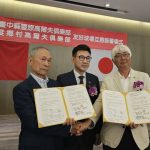 豐原高爾夫俱樂部與日本志度高爾夫俱樂部簽署友好球場