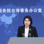 國台辦回應賴清德「脫中入北」注定失敗
