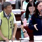 鄭光峰關心老人機構收費標準