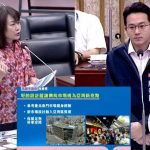 陳麗娜關切高雄發展及財政 力促市府重視