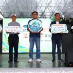 慈濟響應世界地球日 在台北舉辦蔬食無痕家庭日