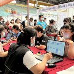 基隆就業中心徵才 25日體育館登場
