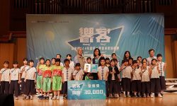 首屆國小客家歌謠競賽10