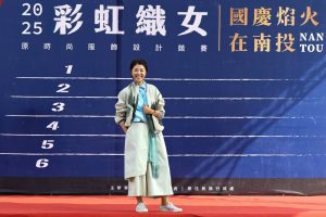 南投彩虹織女決賽登場 許淑華帶頭走秀 展創原時尚
