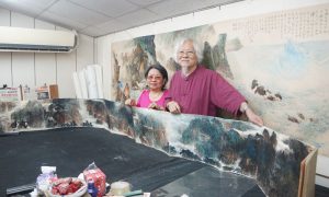 【專刊】國寶書畫名家 濤音大師王太田榮耀80