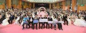 新北聯合婚禮市府浪漫登場 102對新人攜手珍愛永恆