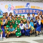 全國女童軍大會師 黃敏惠勉學習精神