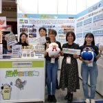 台灣教育科技展 高師大首創識字學習平台