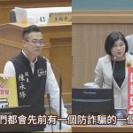 「普發一萬」全民護荷包　雲林縣議會直播宣導防詐