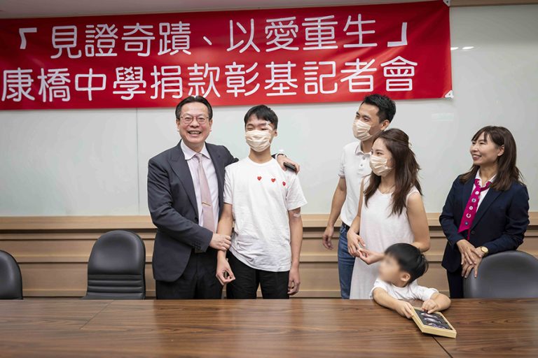康橋中學捐款感謝彰基醫護守護生命
