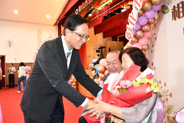 彰市重陽系列壓軸金婚夫婦表揚