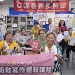 《嘉書》傳情 寫出嘉義市的溫度 「全嘉都是作家」第三屆成果亮眼