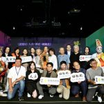 《諸羅紀：人在・神在・城就在》沉浸式光影展 台北101展出