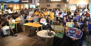 「童聲飛揚 逐夢前行」 南市兒少代表成果發表會啟動 展現公共參與力