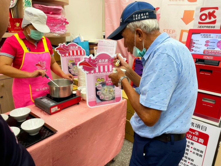 飛天豬全新四神湯 立冬進補暖身首選