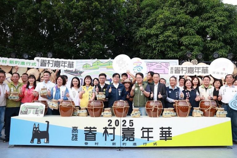 高雄眷村嘉年華 岡山場壓軸登場