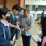 致用高中新生入學獎學金 達250萬