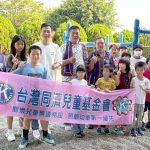 新生國小學子快樂遊書局學理財