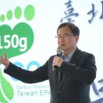 非洲豬瘟案懲處　台中市農業局長、環保局長、動保處長免職