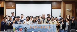 花東攜手推動全人整合照護 台東醫療團隊赴花蓮取經