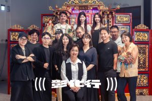 王惠美積極推動設計軟實力