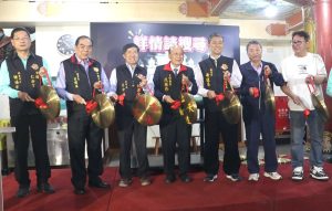 中壢仁海宮祈安五朝福醮 啟動