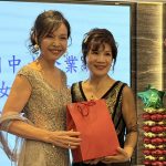 中小企業總會傑出仕女聯誼會 會長交接