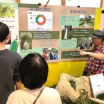 南市府推動青年地方創生　