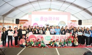 台中親子館5倍增達標