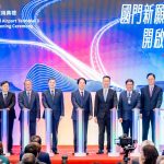 桃園國際機場第三航廈北廊廳 啟用