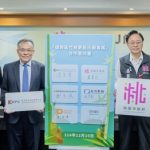 桃市府攜五企業 啟動自然碳匯案場